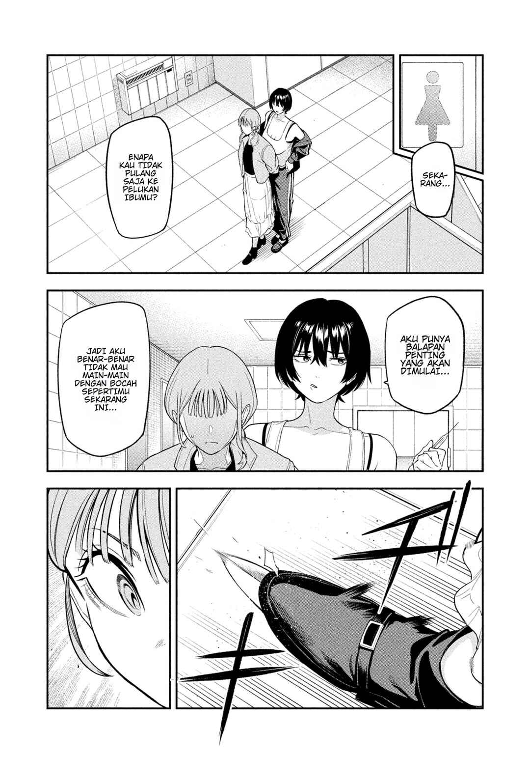 Yotaka Futatabi Chapter 10 - Page 8