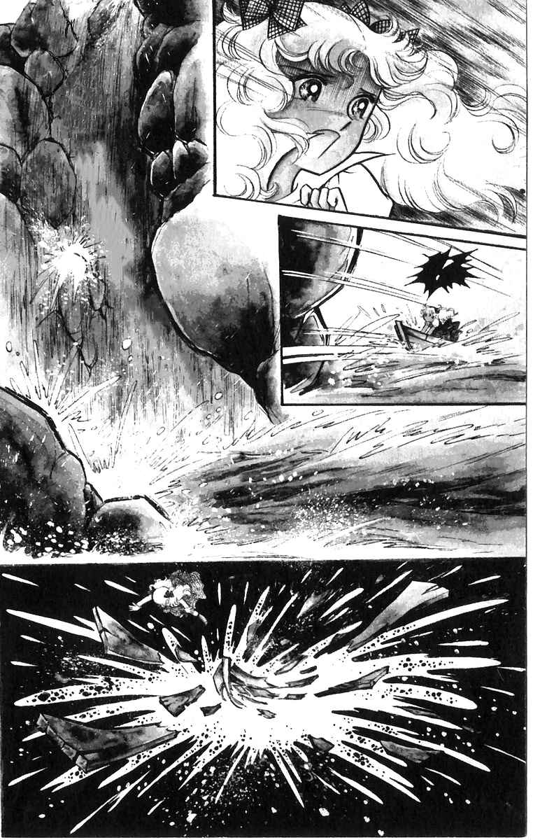 Candy♥Candy Chapter 2 - Page 39