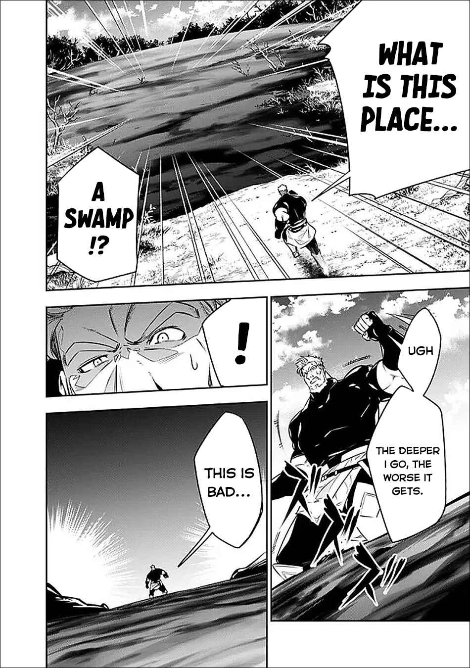Shijou Saikyou no Mahou Kenshi, F Rank Boukensha ni Tensei Suru ~Kensei to Matei, 2 Tsu no Zense wo motta Otoko no Eiyuutan~ Chapter 147 - Page 12