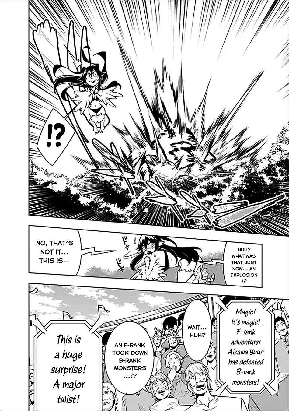 Shijou Saikyou no Mahou Kenshi, F Rank Boukensha ni Tensei Suru ~Kensei to Matei, 2 Tsu no Zense wo motta Otoko no Eiyuutan~ Chapter 147 - Page 8