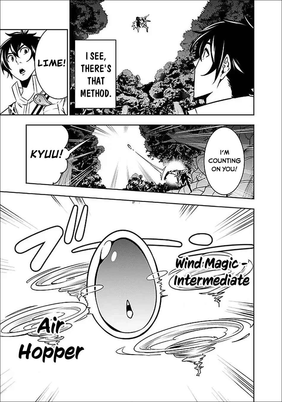 Shijou Saikyou no Mahou Kenshi, F Rank Boukensha ni Tensei Suru ~Kensei to Matei, 2 Tsu no Zense wo motta Otoko no Eiyuutan~ Chapter 147 - Page 9