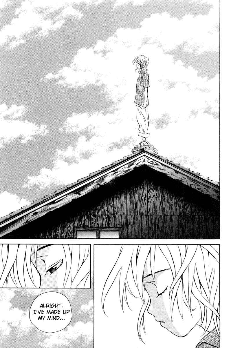 Pastel Chapter 63 - Page 1