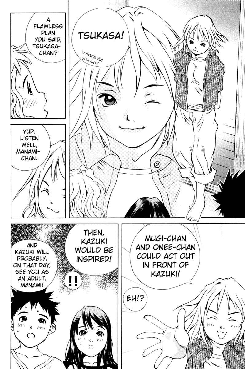 Pastel Chapter 63 - Page 12