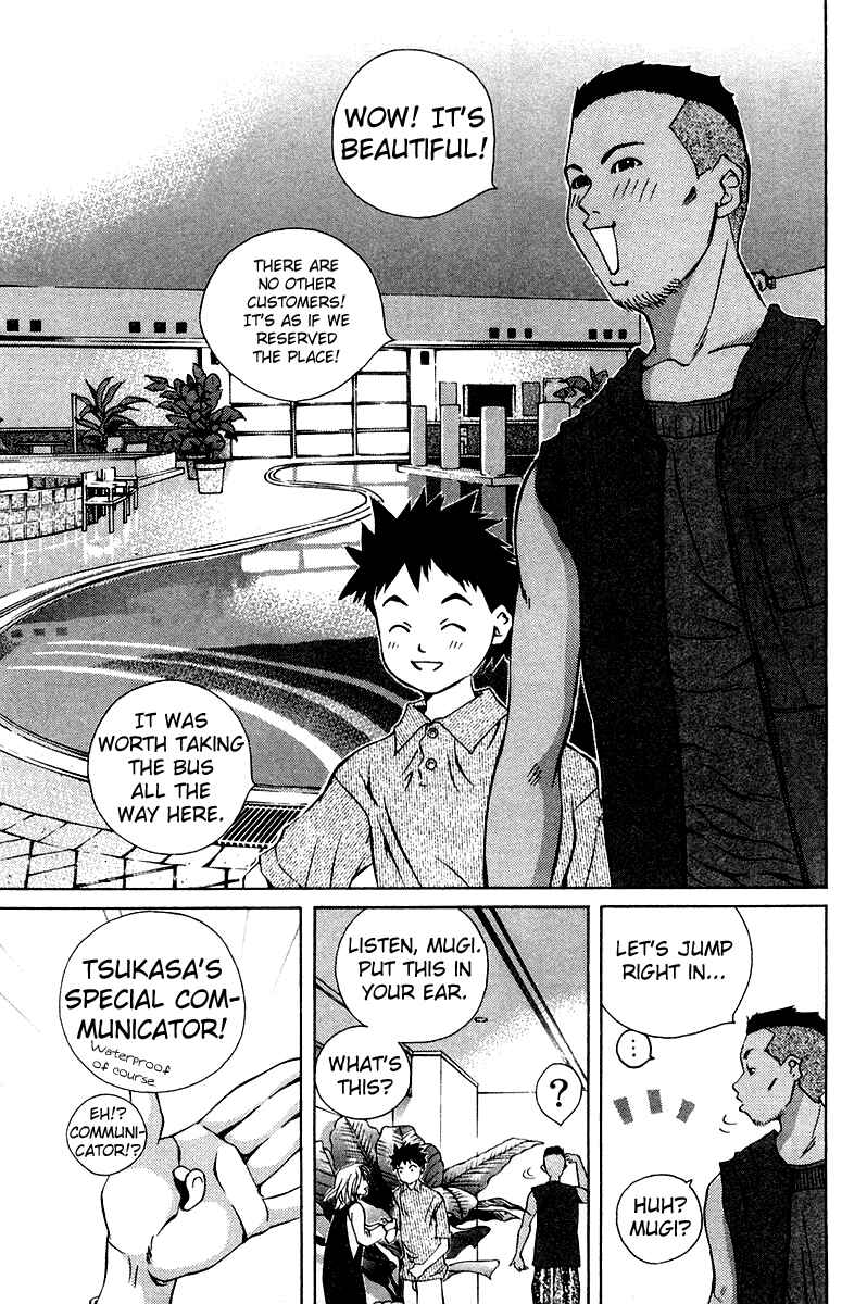 Pastel Chapter 63 - Page 17