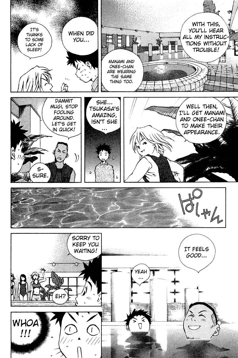 Pastel Chapter 63 - Page 18