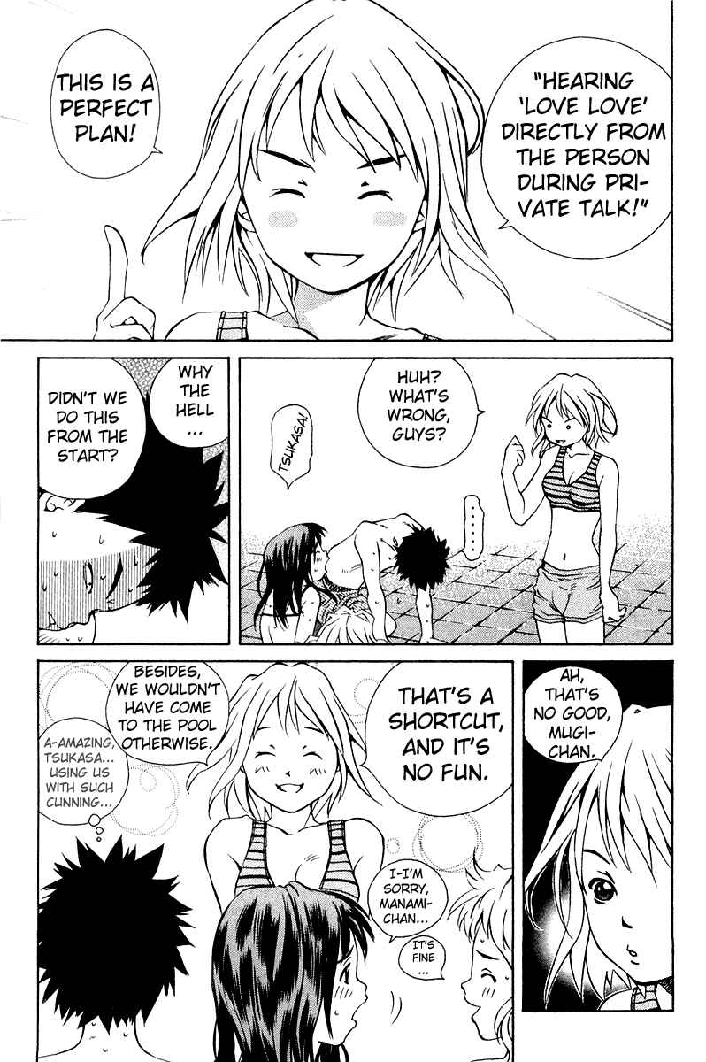 Pastel Chapter 63 - Page 31