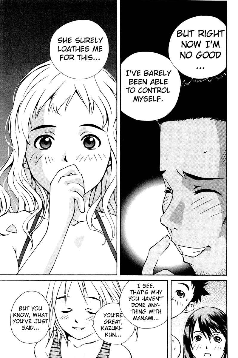 Pastel Chapter 63 - Page 37