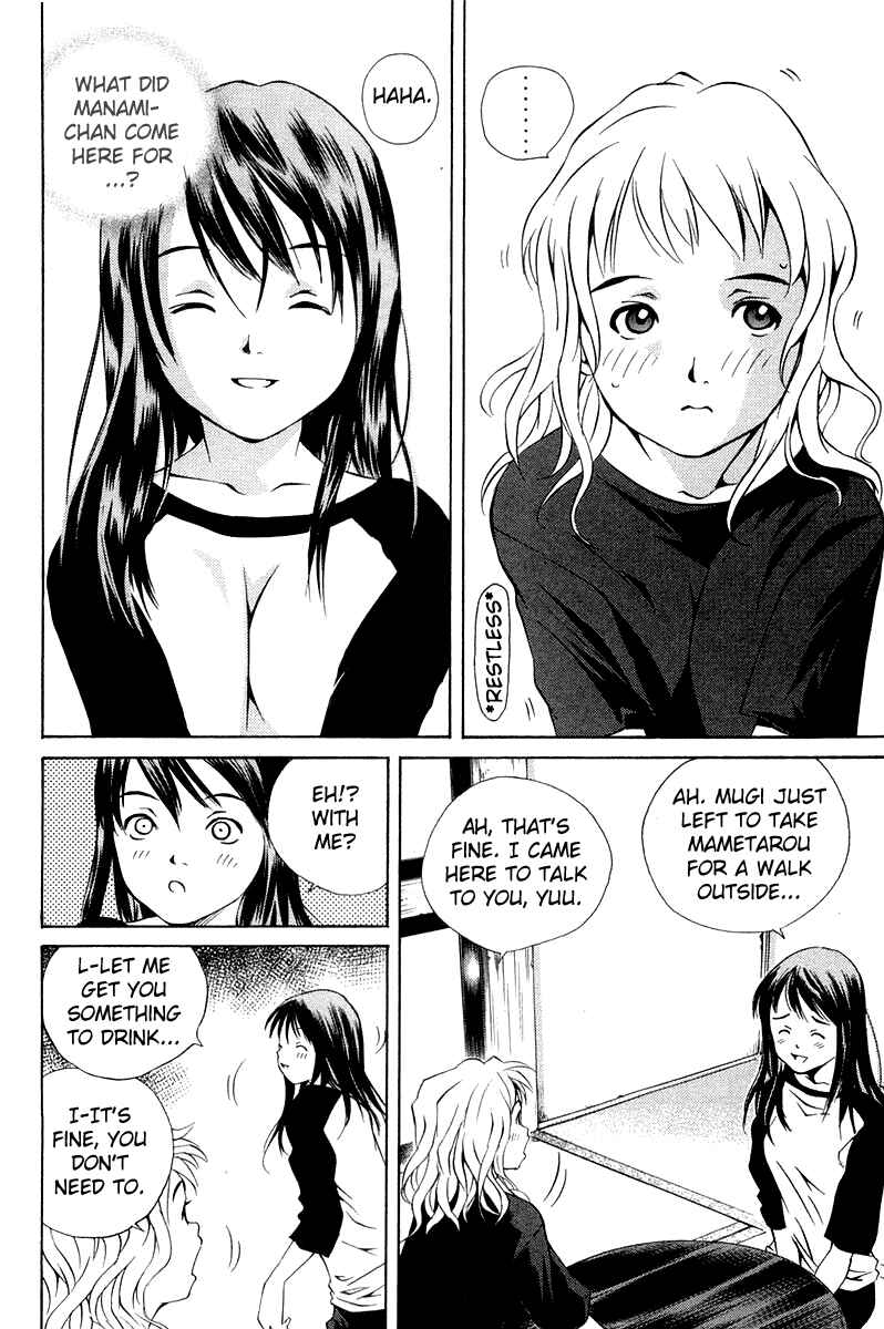 Pastel Chapter 63 - Page 4