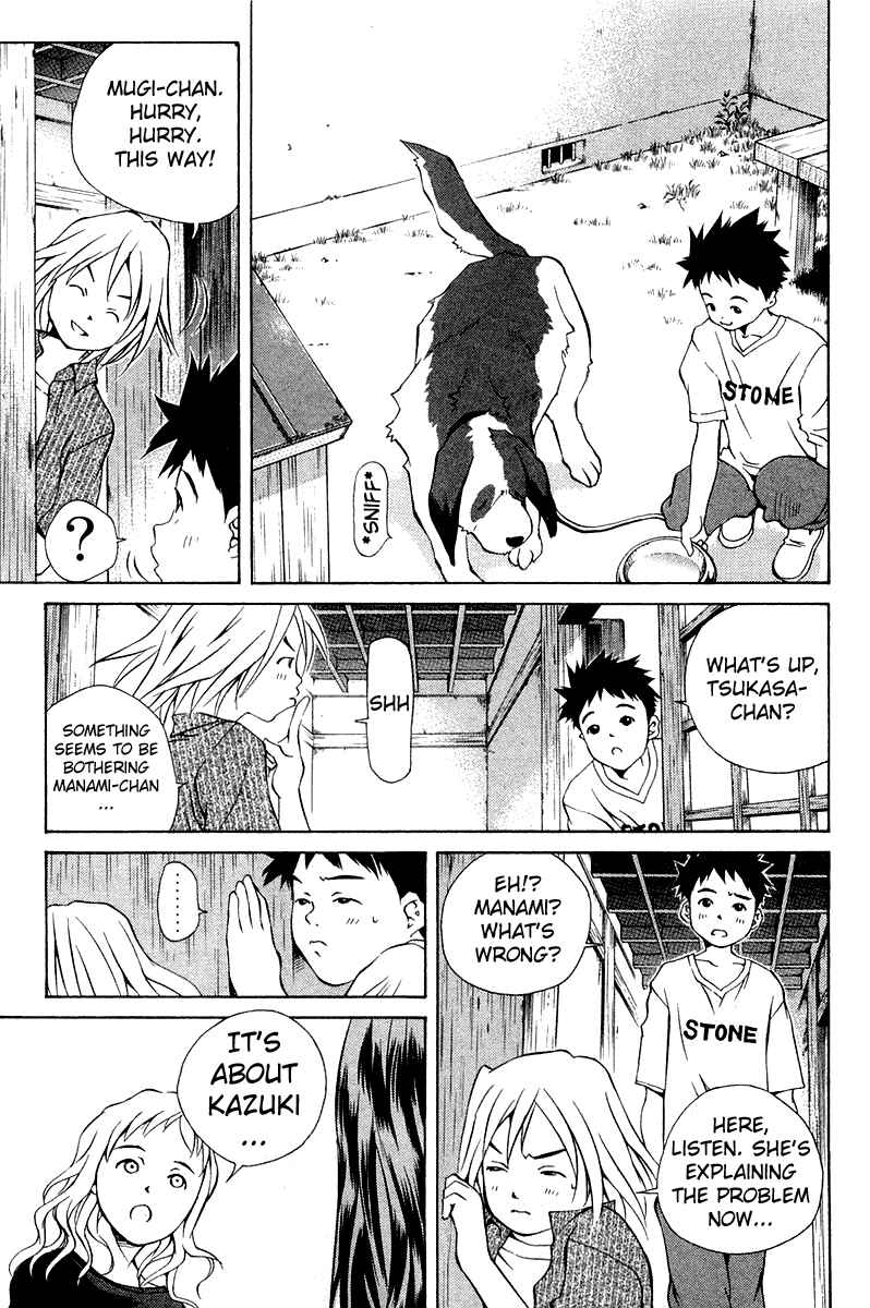 Pastel Chapter 63 - Page 7