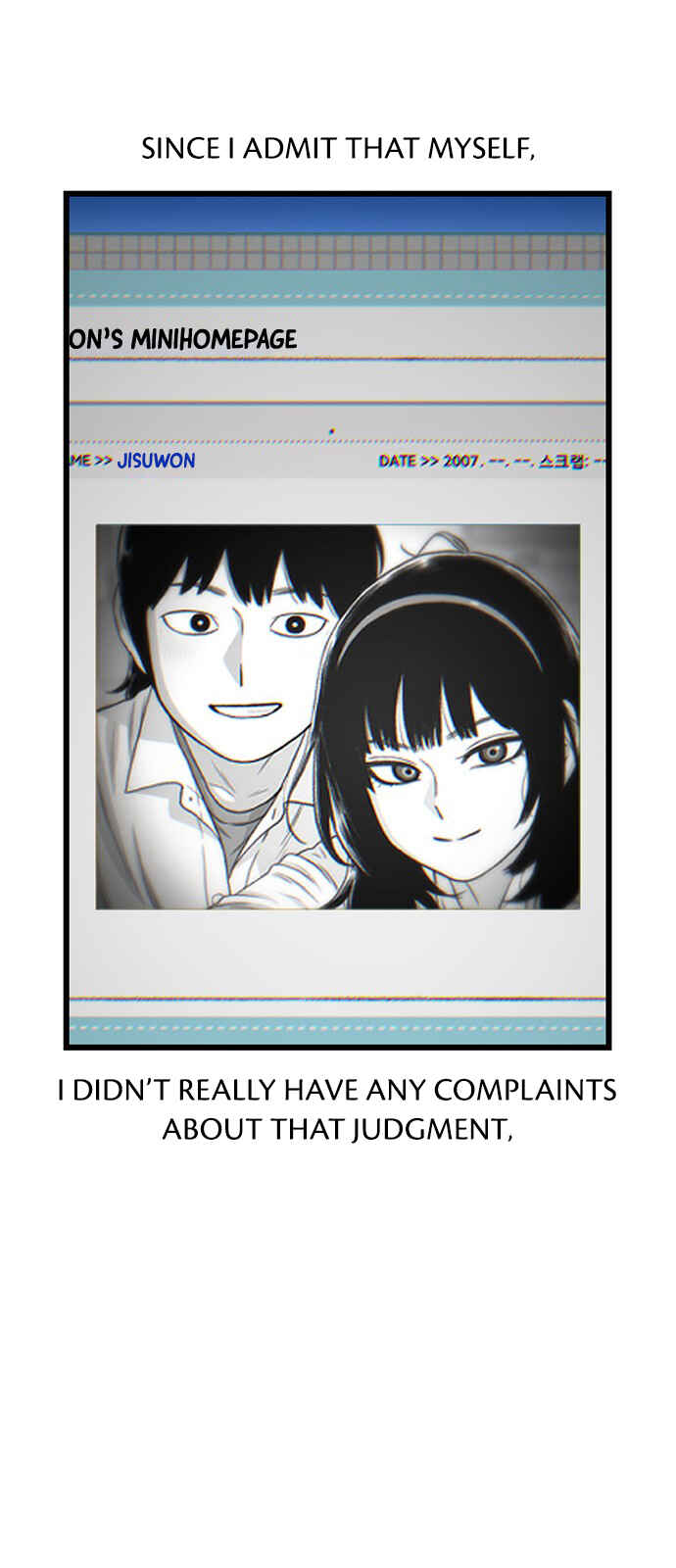 Byeorisamsyap Chapter 180 - Page 6