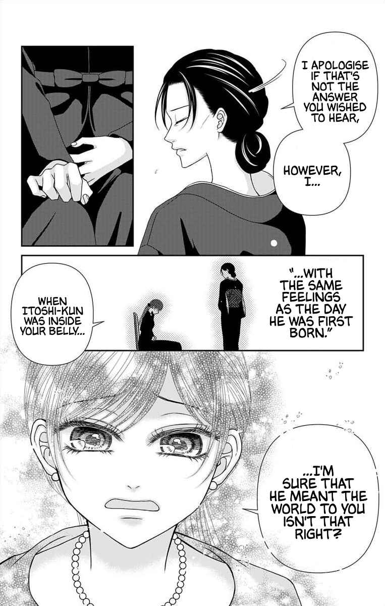 Menhera Usagi wa Yandere Ookami ni Dekiaisareru Chapter 70 - Page 14