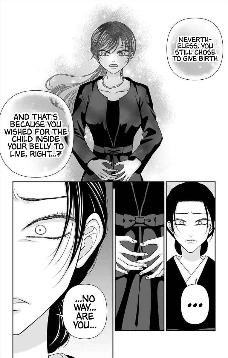 Menhera Usagi wa Yandere Ookami ni Dekiaisareru Chapter 70 - Page 16