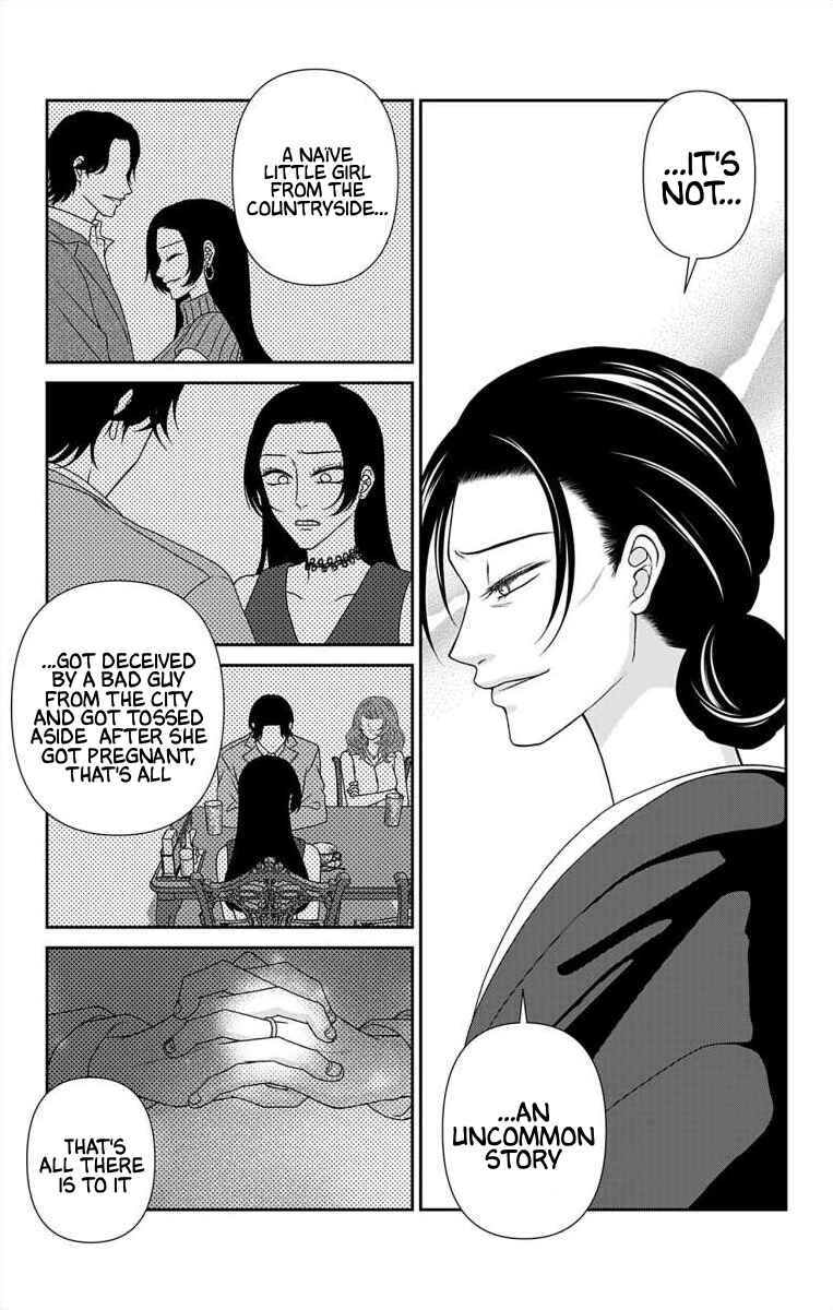 Menhera Usagi wa Yandere Ookami ni Dekiaisareru Chapter 70 - Page 7