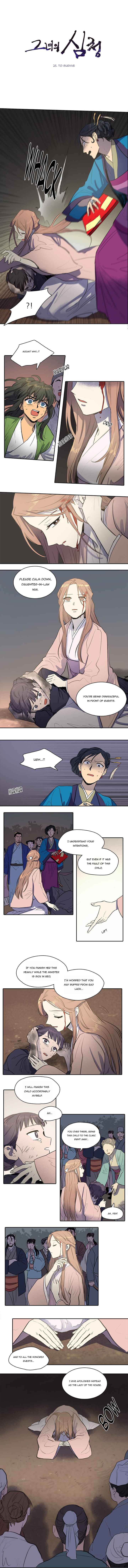 Geunyeo ui Simcheong Chapter 25 - Page 1