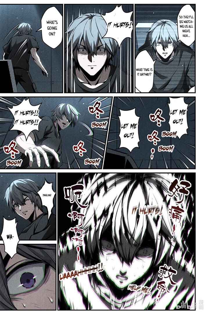 Punishing Gray Raven: Interlude Chapter 22 - Page 13