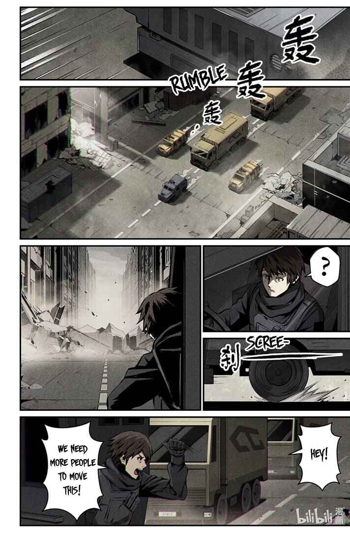 Punishing Gray Raven: Interlude Chapter 22 - Page 20