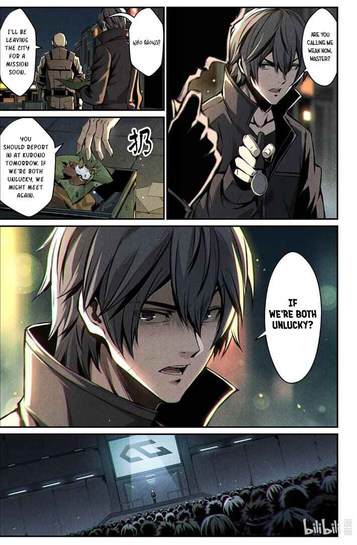 Punishing Gray Raven: Interlude Chapter 22 - Page 9