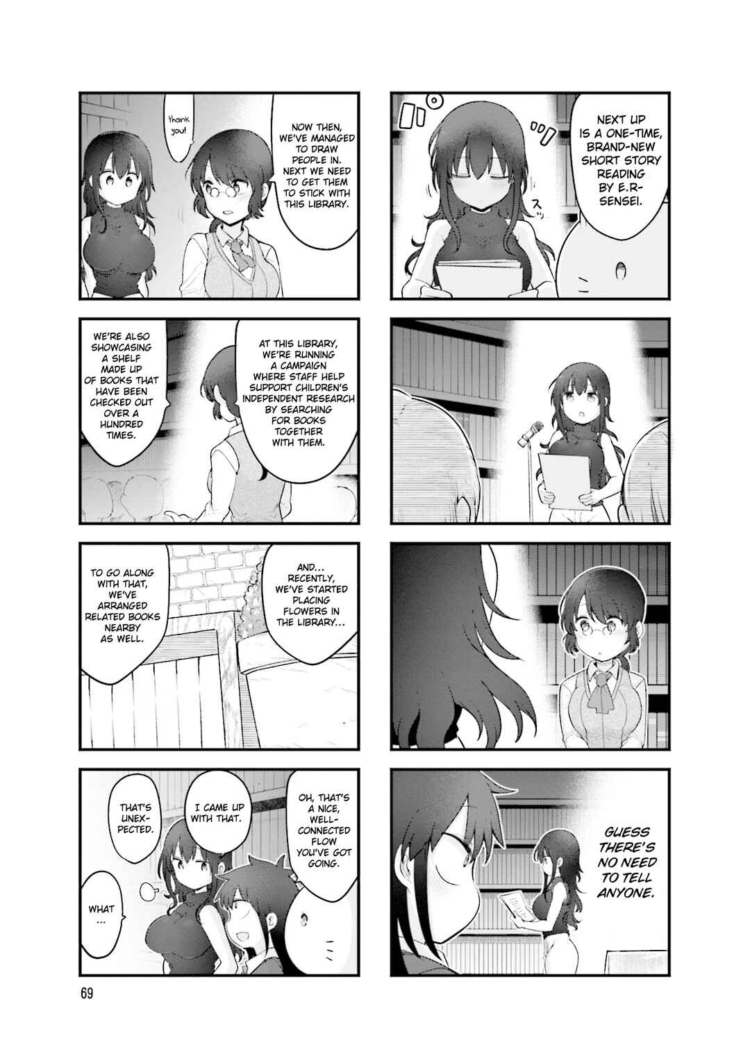 Komori-san wa Kotowarenai! Chapter 144 - Page 8