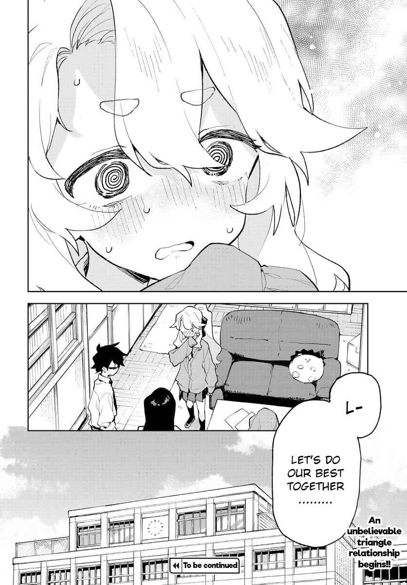 Kimi no Love o Misetekure! Chapter 22 - Page 20
