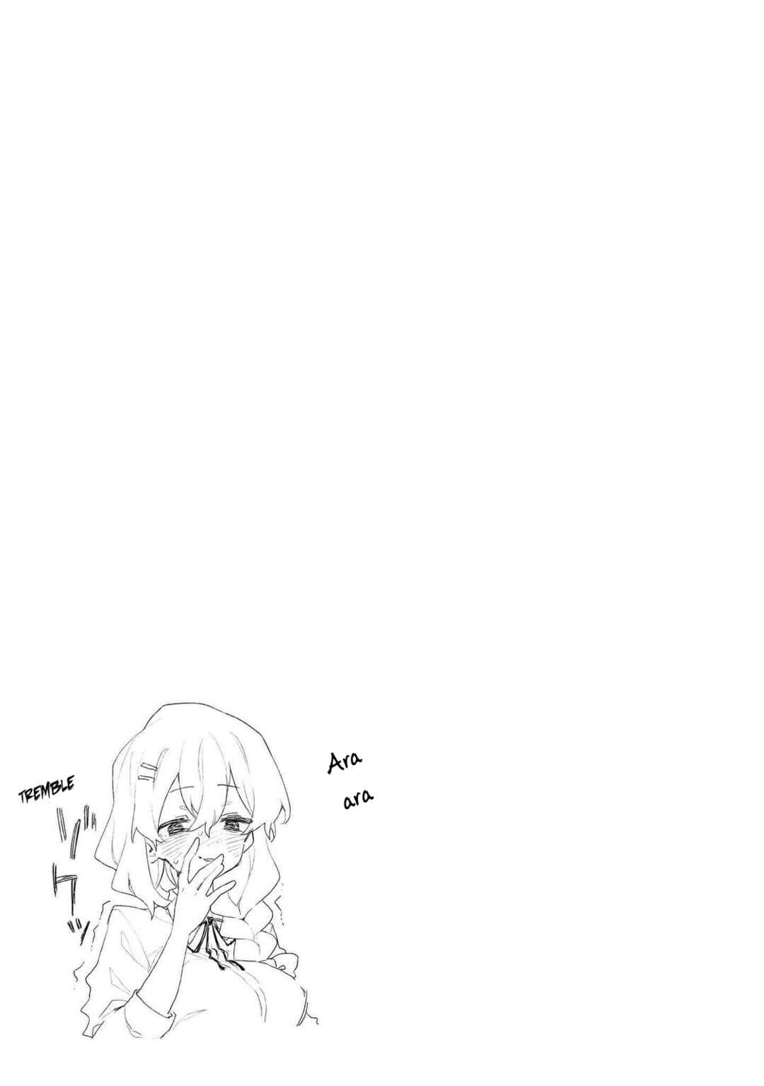 Kimi no Love o Misetekure! Chapter 22 - Page 21