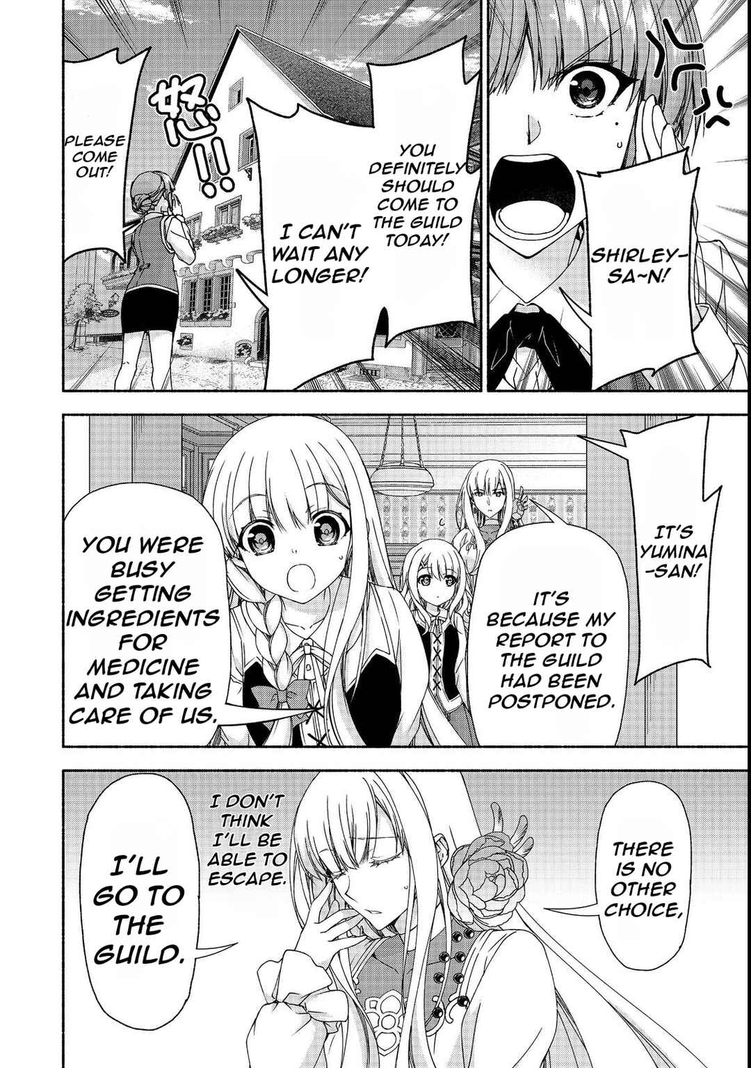 Moto Kizoku Reijou de Mikon no Haha Desuga, Musumetachi ga Kawaii Sugite Boukenshagyo mo Ku ni Narimasen Chapter 15.1 - Page 10