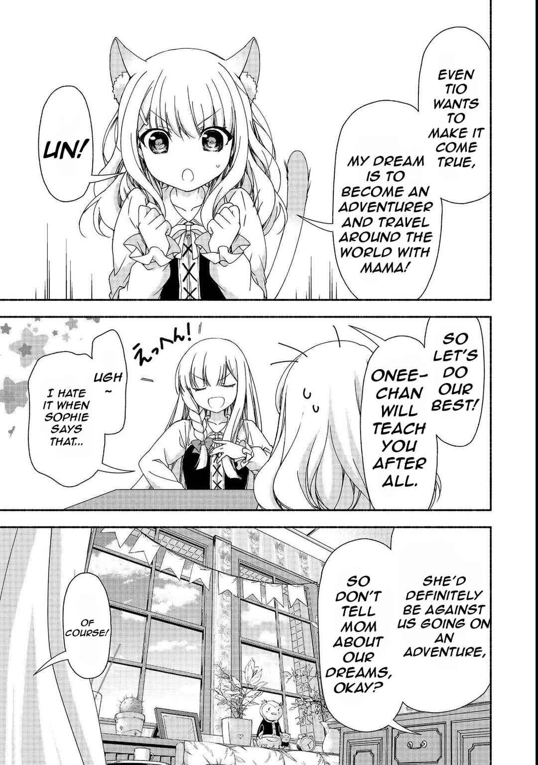 Moto Kizoku Reijou de Mikon no Haha Desuga, Musumetachi ga Kawaii Sugite Boukenshagyo mo Ku ni Narimasen Chapter 15.1 - Page 13