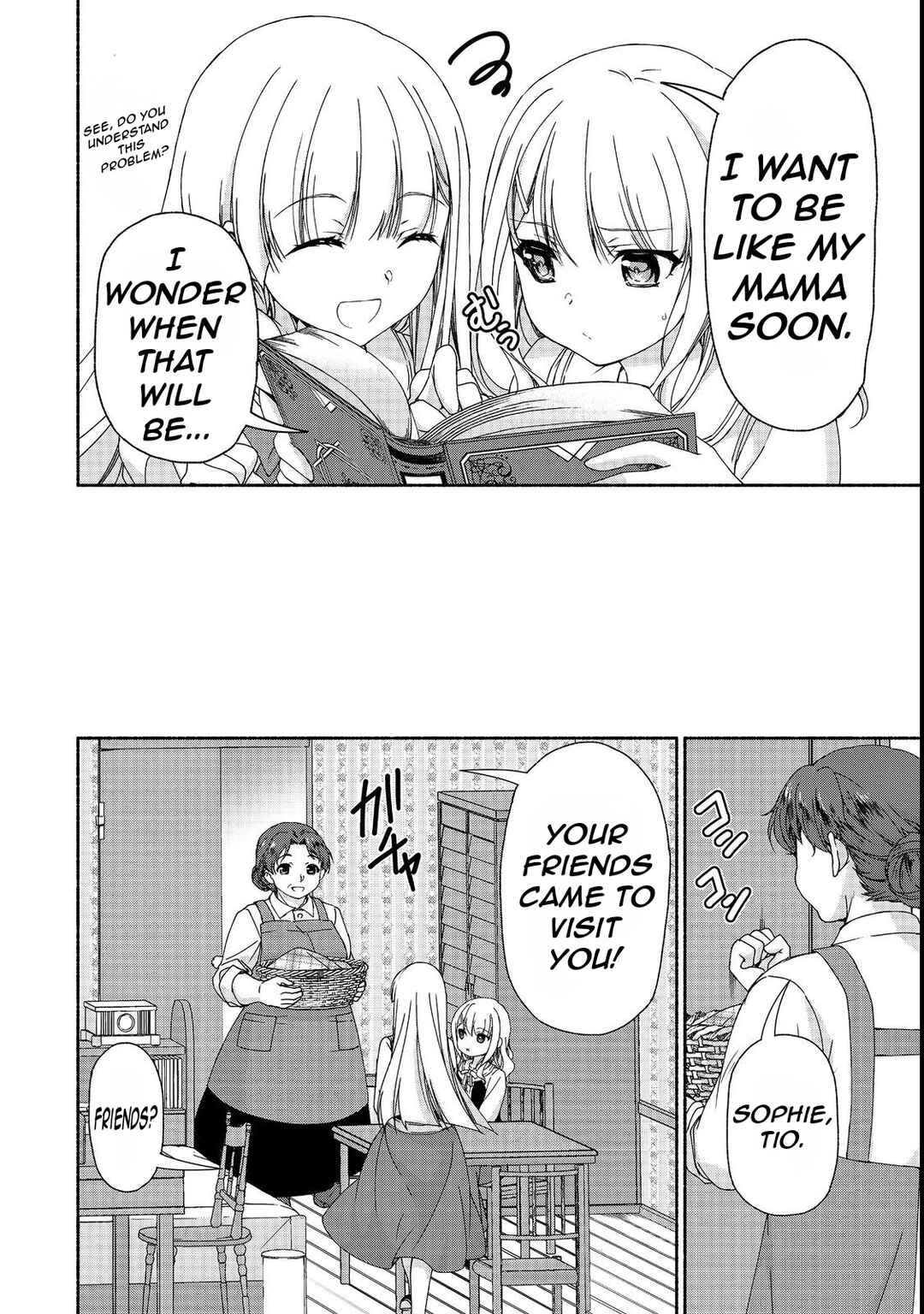 Moto Kizoku Reijou de Mikon no Haha Desuga, Musumetachi ga Kawaii Sugite Boukenshagyo mo Ku ni Narimasen Chapter 15.1 - Page 14