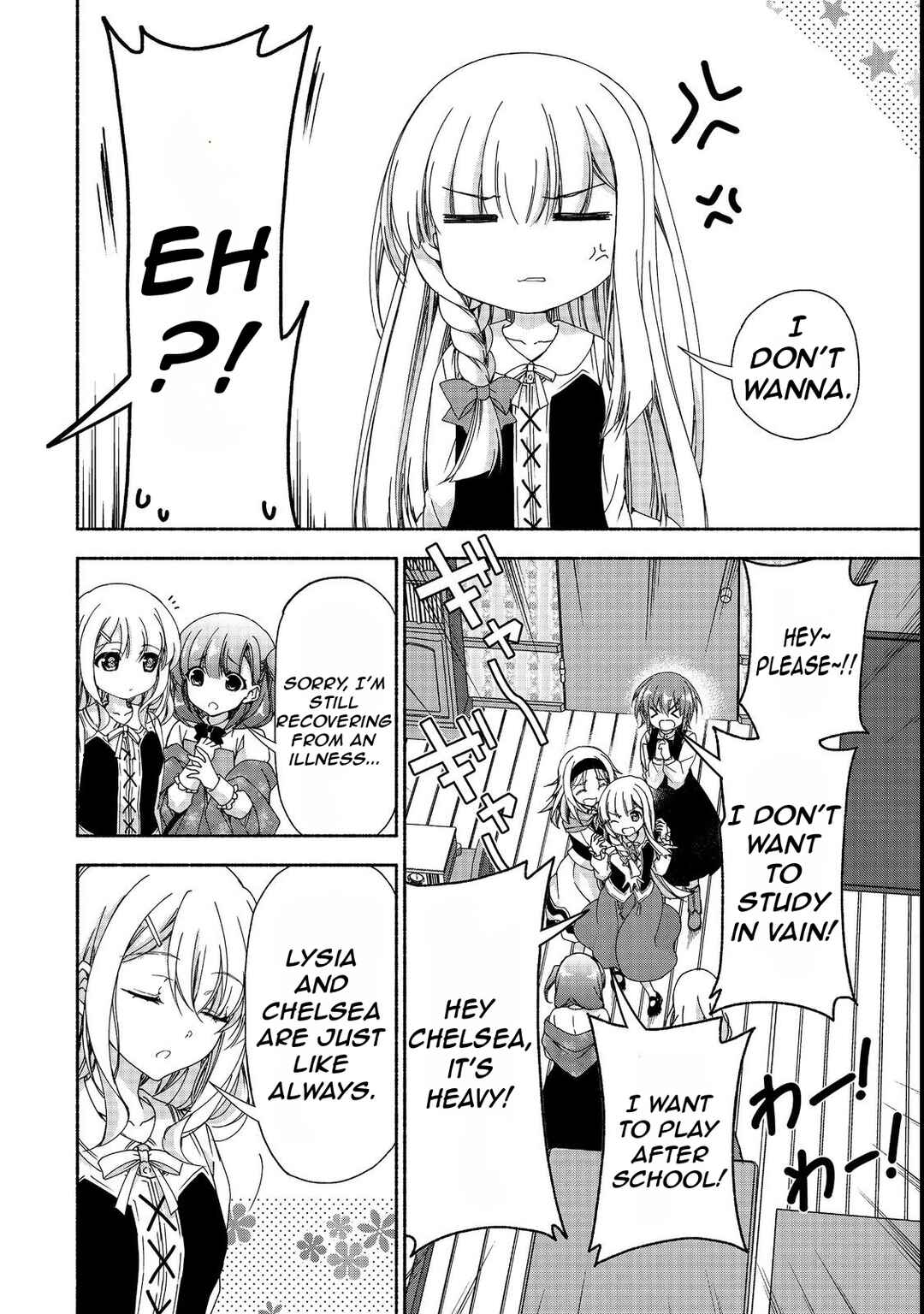 Moto Kizoku Reijou de Mikon no Haha Desuga, Musumetachi ga Kawaii Sugite Boukenshagyo mo Ku ni Narimasen Chapter 15.1 - Page 18