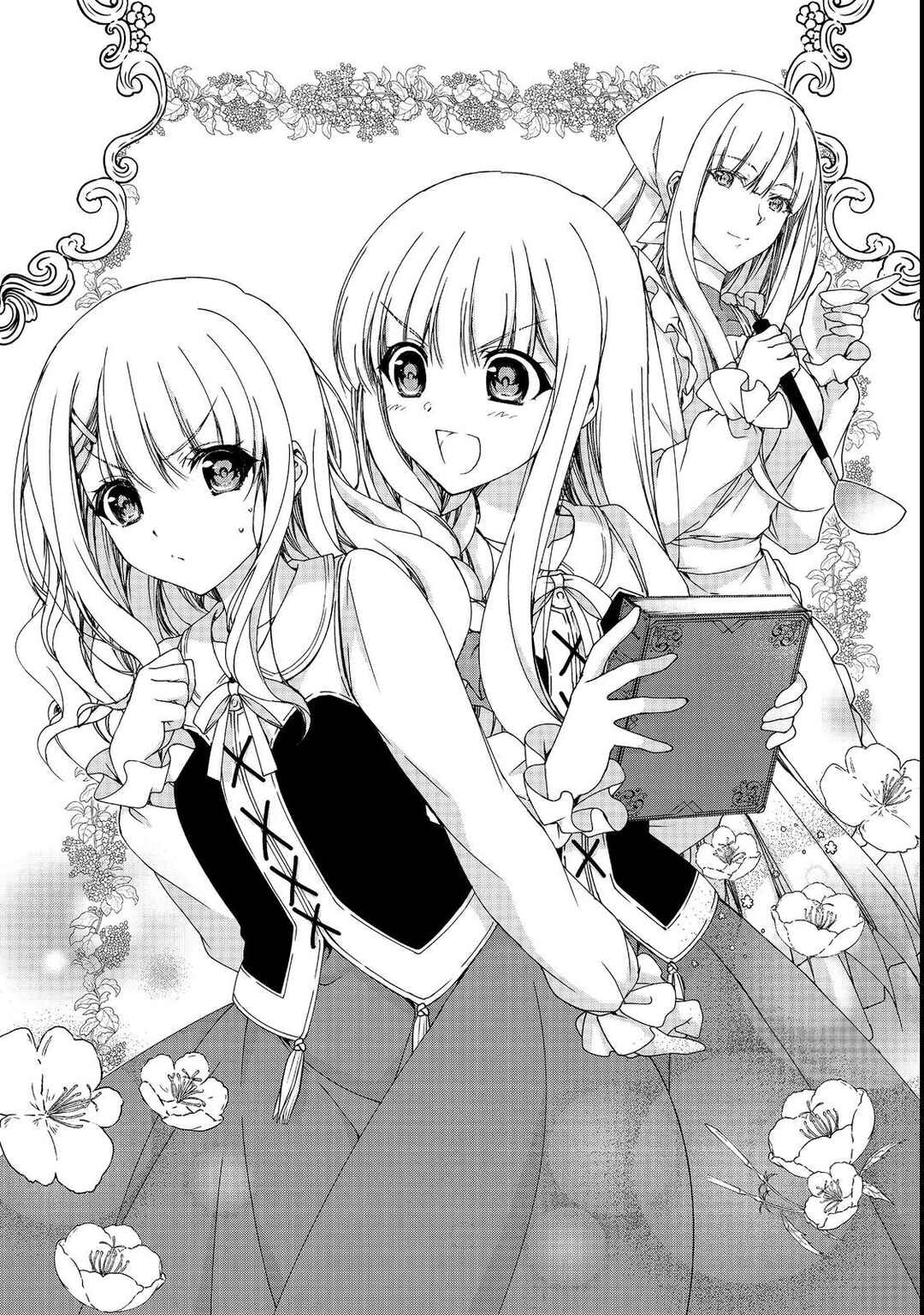 Moto Kizoku Reijou de Mikon no Haha Desuga, Musumetachi ga Kawaii Sugite Boukenshagyo mo Ku ni Narimasen Chapter 15.1 - Page 5