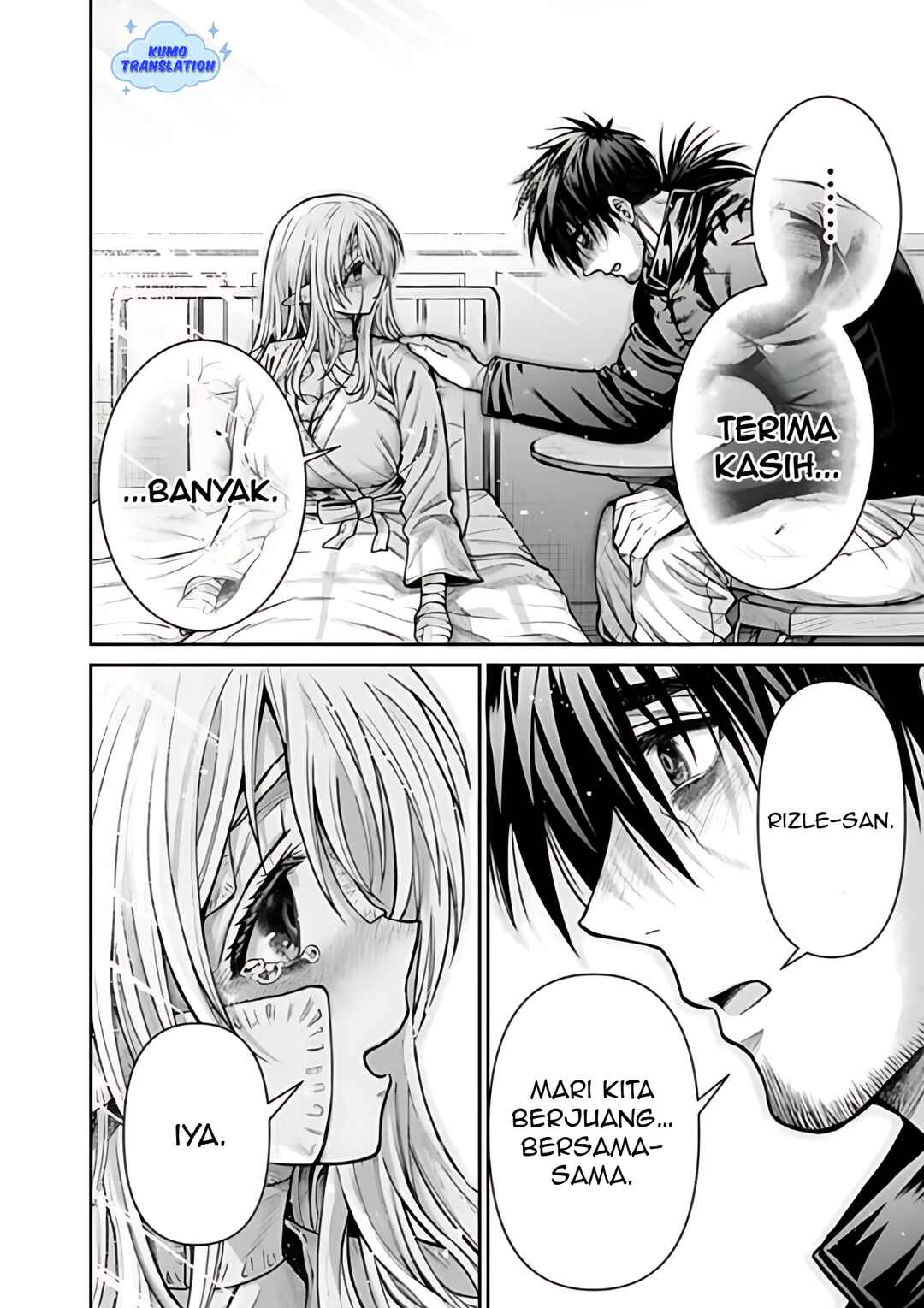 Boroboro no Elf-san wo Shiawase ni Suru Kusuriuri-san Chapter 12 - Page 11
