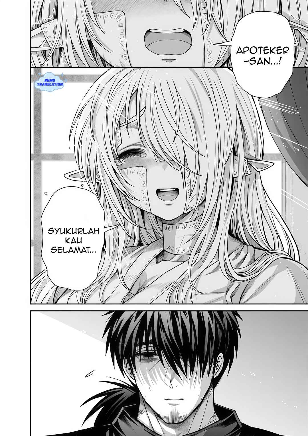 Boroboro no Elf-san wo Shiawase ni Suru Kusuriuri-san Chapter 12 - Page 3