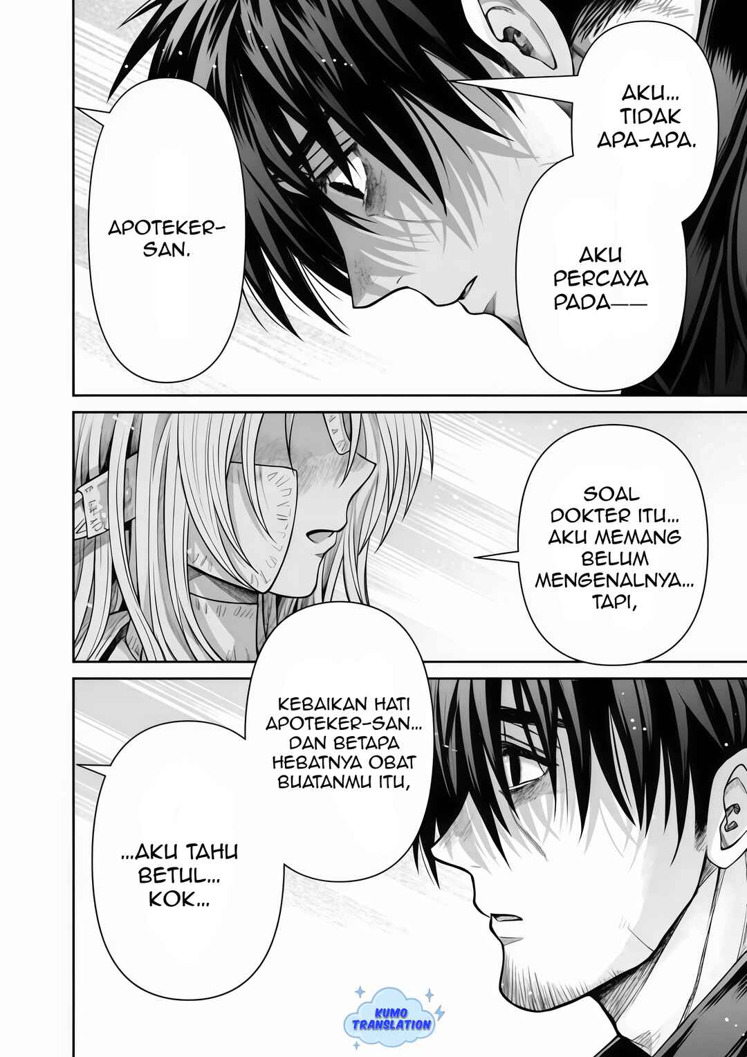 Boroboro no Elf-san wo Shiawase ni Suru Kusuriuri-san Chapter 12 - Page 9
