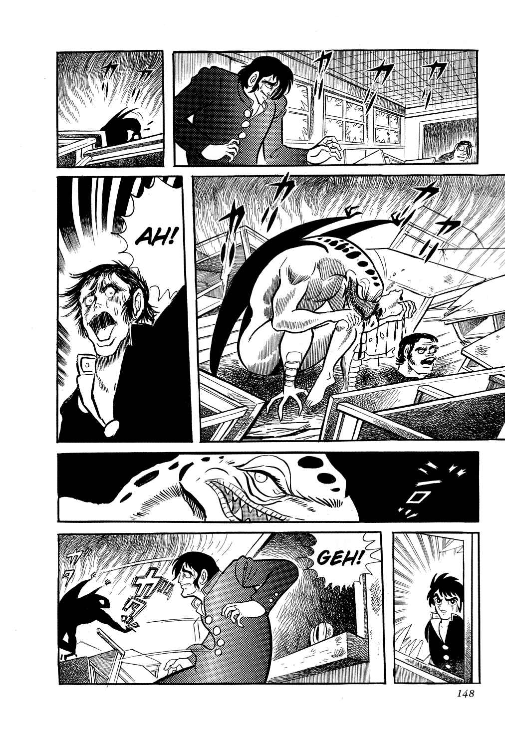 Getter Robo Chapter 3 - Page 28