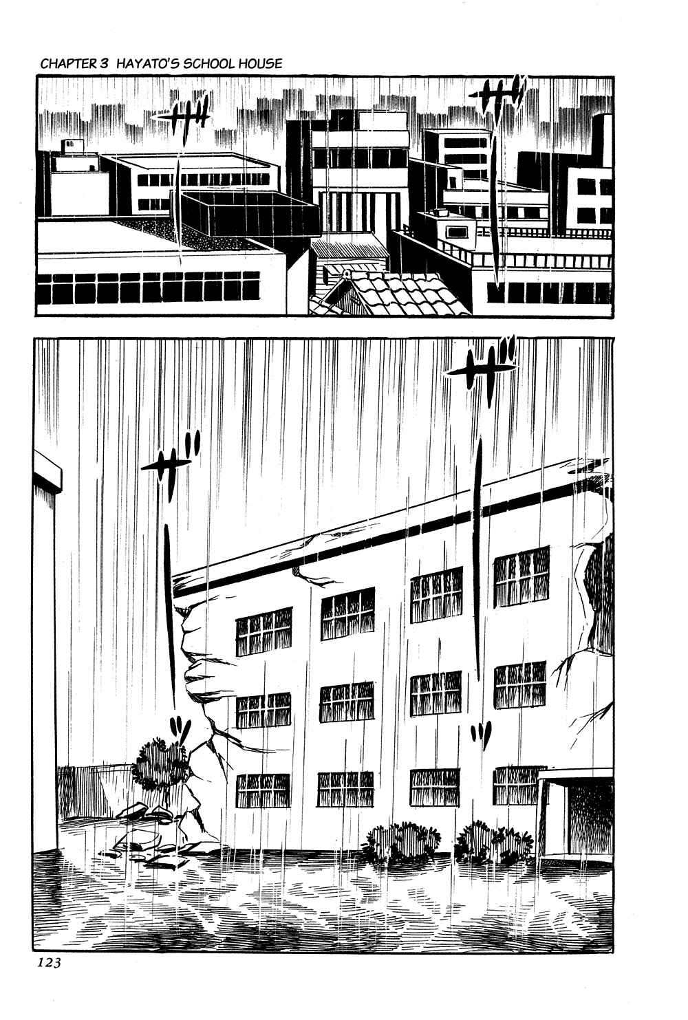 Getter Robo Chapter 3 - Page 3