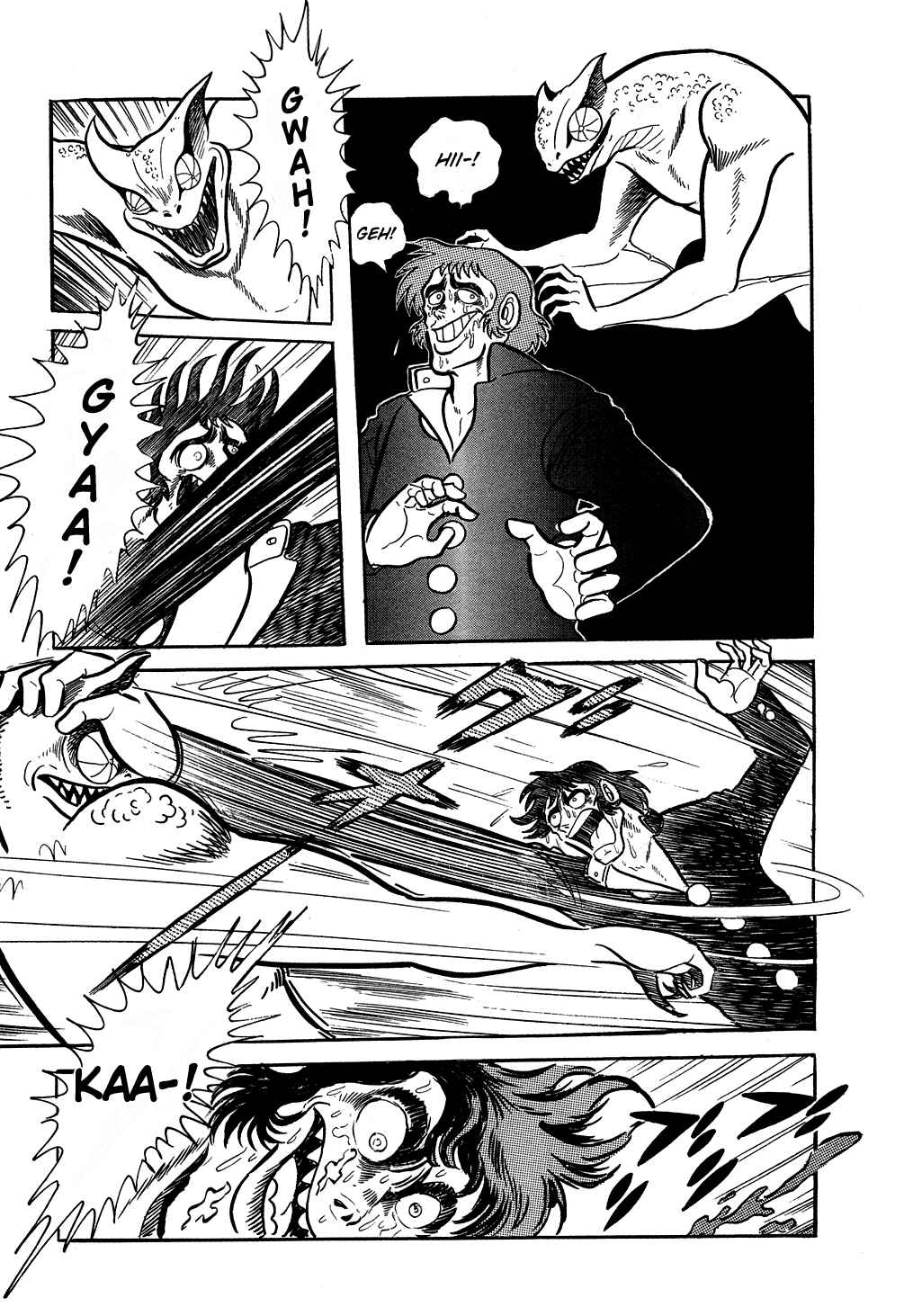 Getter Robo Chapter 3 - Page 31