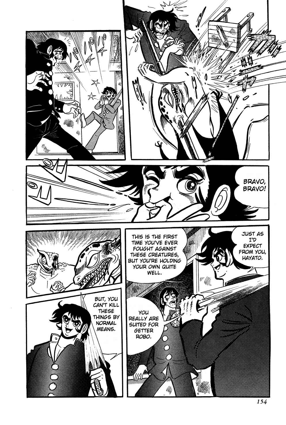 Getter Robo Chapter 3 - Page 34