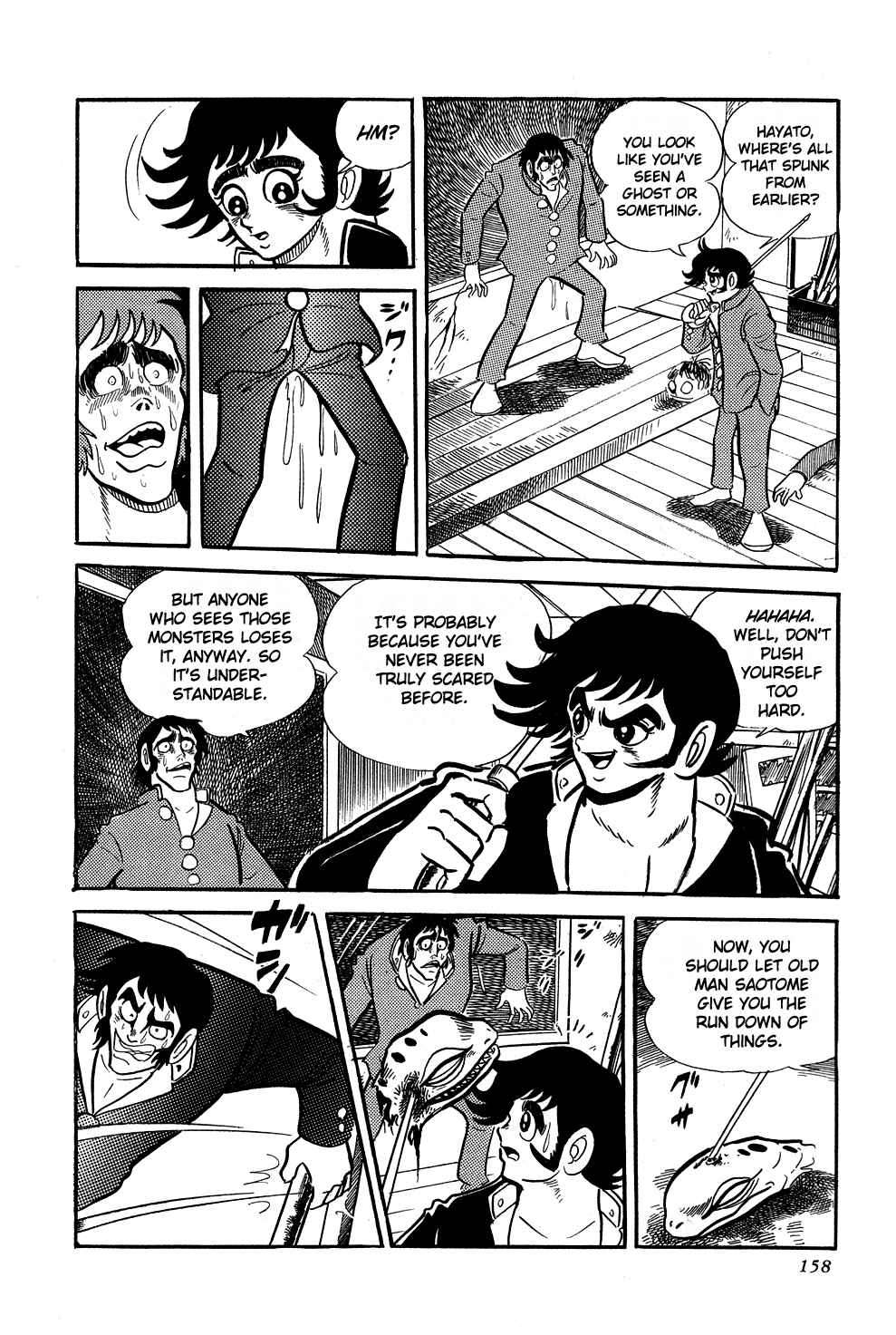 Getter Robo Chapter 3 - Page 38