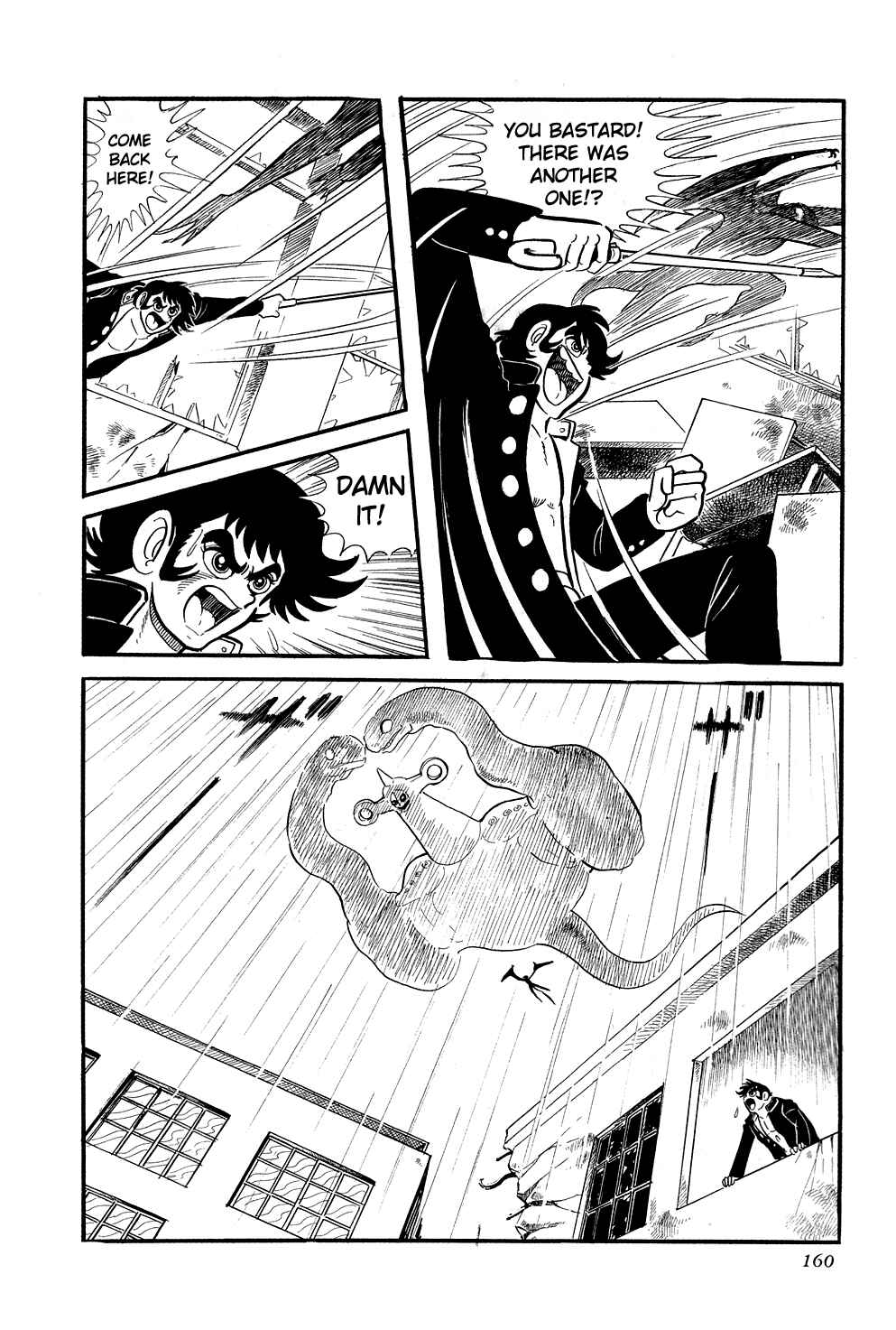 Getter Robo Chapter 3 - Page 40