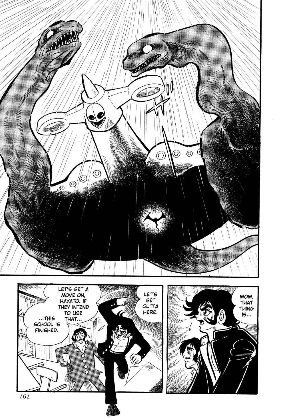 Getter Robo Chapter 3 - Page 41