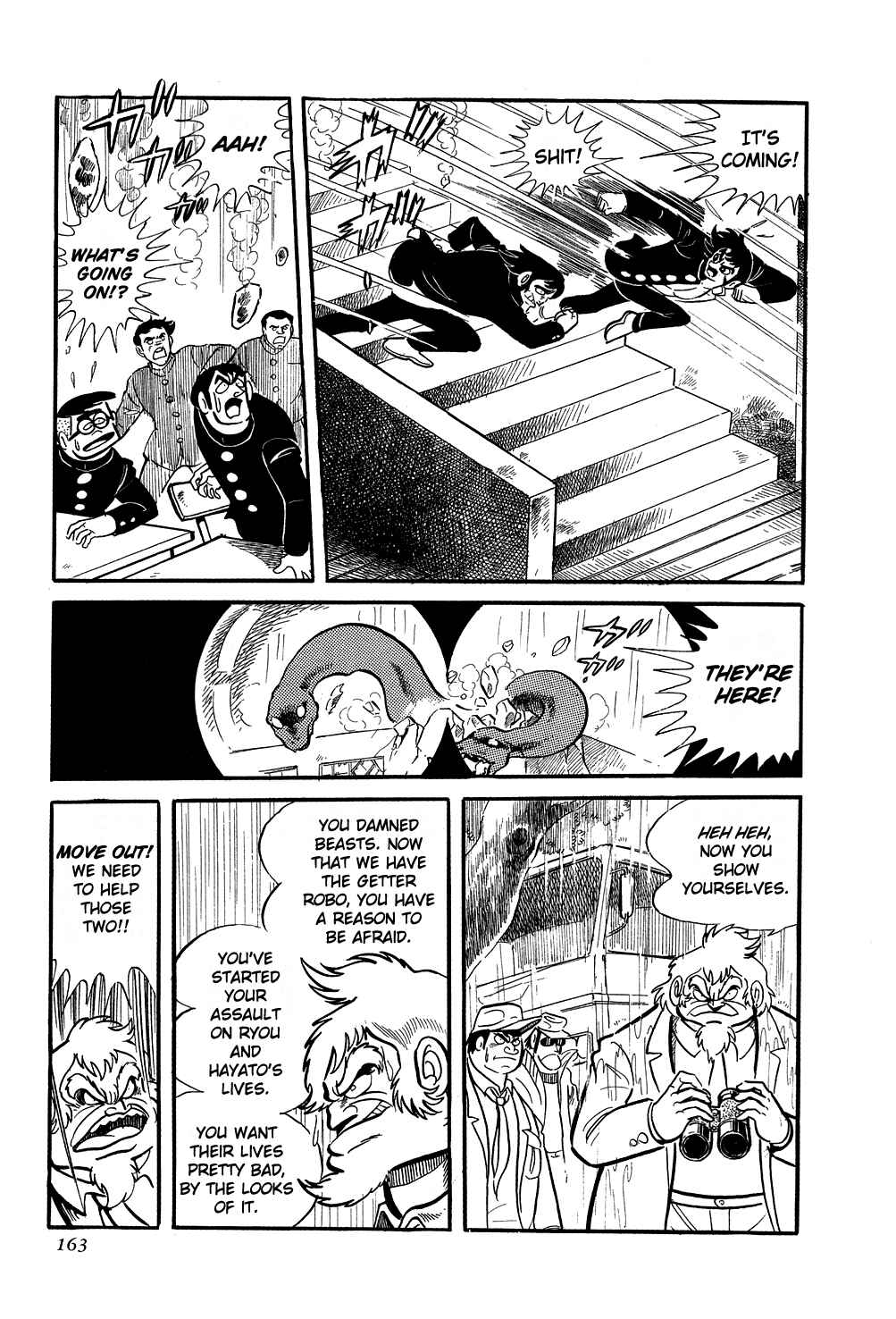 Getter Robo Chapter 3 - Page 43
