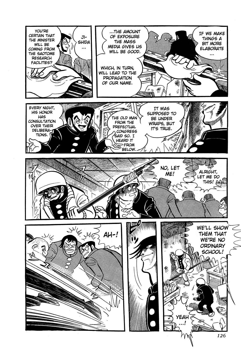 Getter Robo Chapter 3 - Page 6