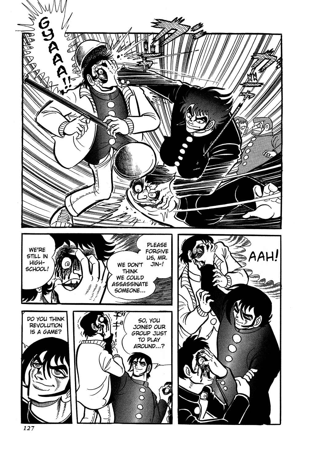 Getter Robo Chapter 3 - Page 7