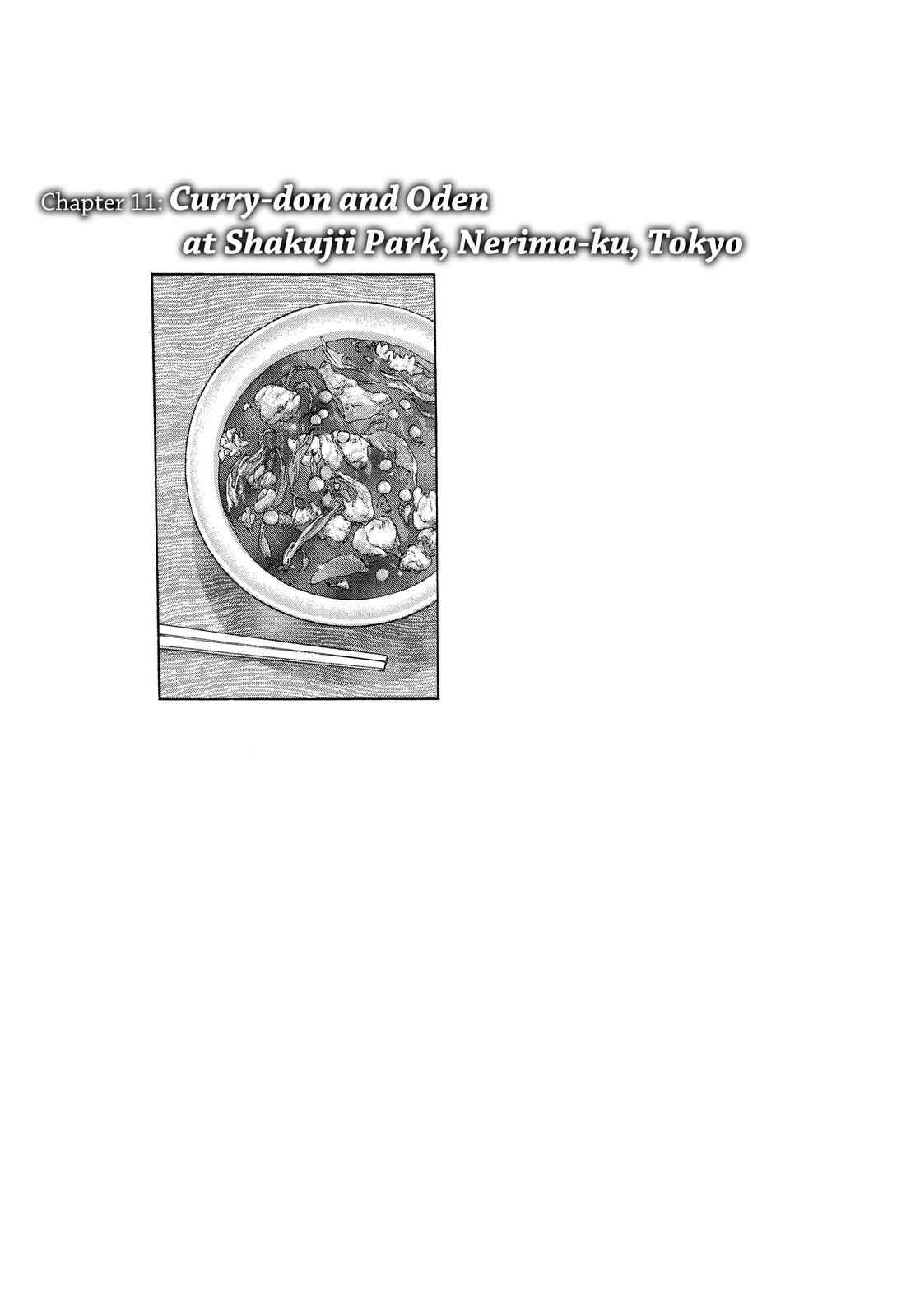 The Solitary Gourmet Chapter 11 - Page 1