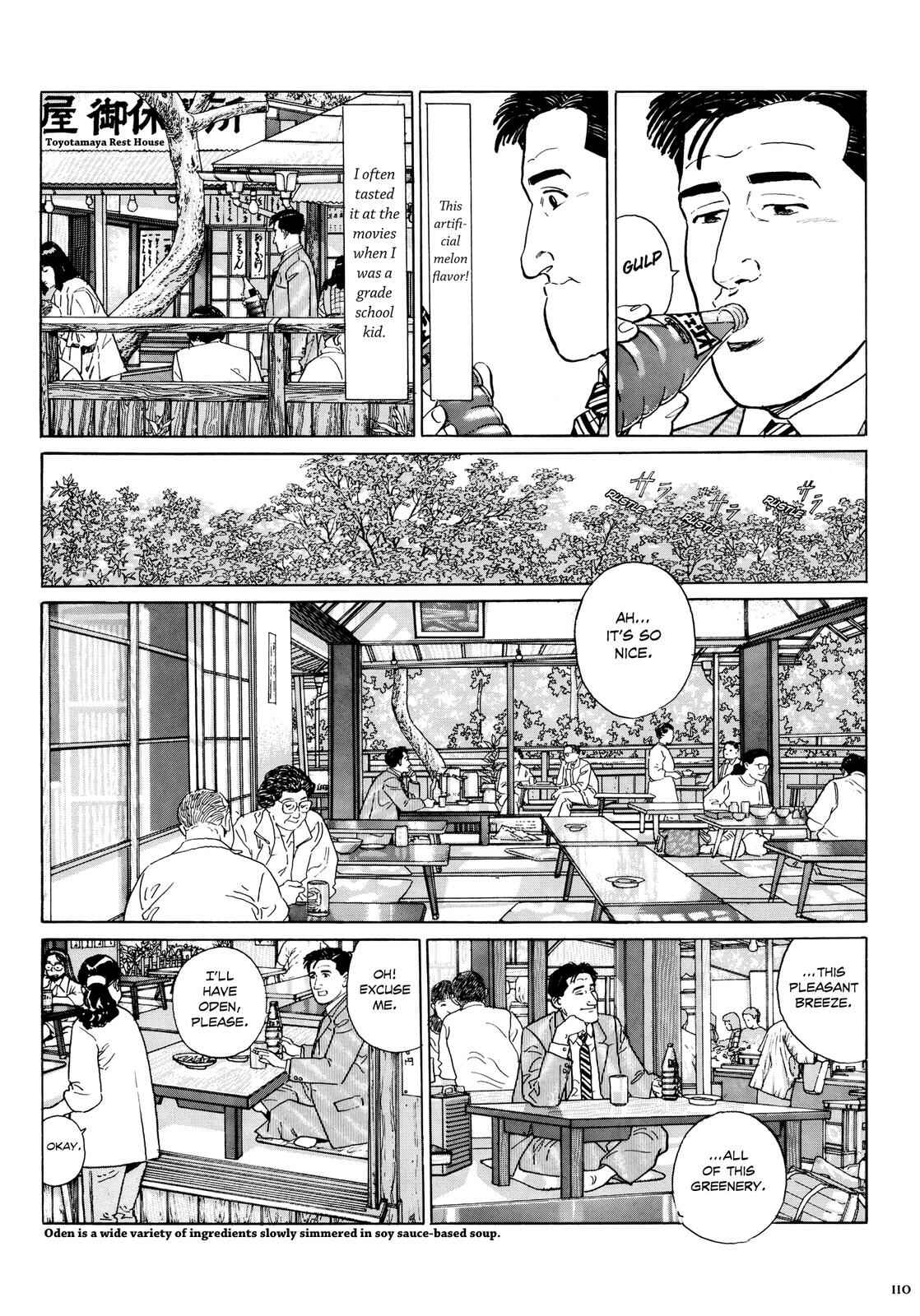 The Solitary Gourmet Chapter 11 - Page 5
