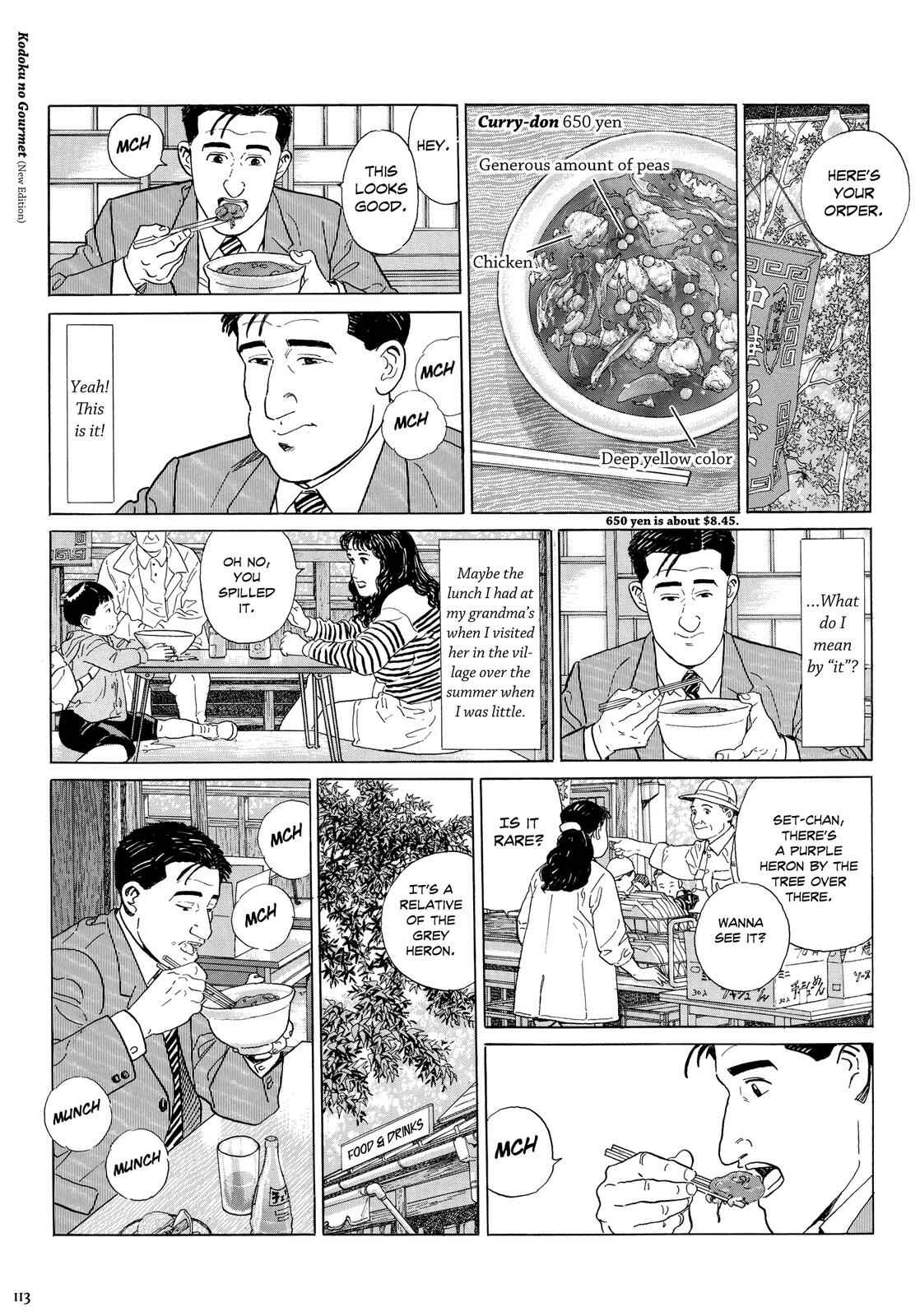 The Solitary Gourmet Chapter 11 - Page 8