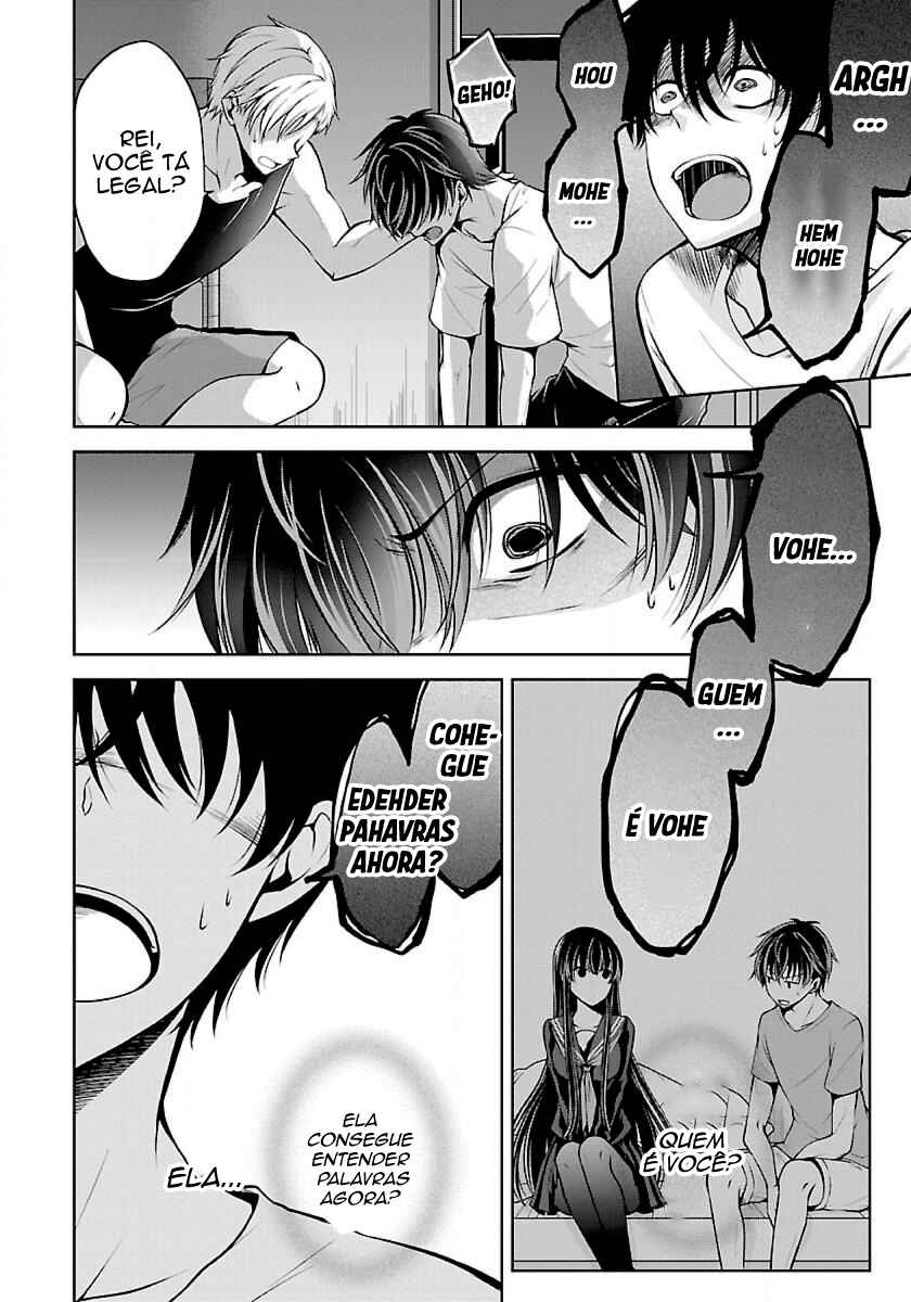Namae no nai Kaibutsu - Kumo to Shoujo to Ryoki Satsujin Chapter 3.2 - Page 12