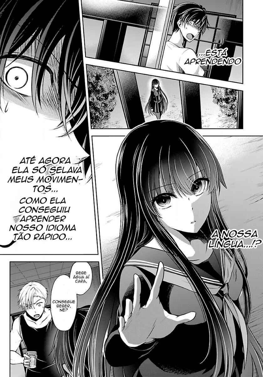 Namae no nai Kaibutsu - Kumo to Shoujo to Ryoki Satsujin Chapter 3.2 - Page 13