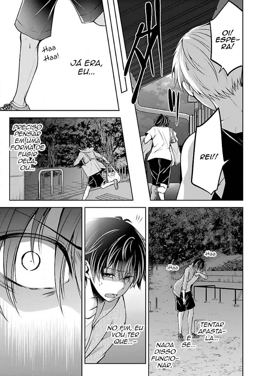 Namae no nai Kaibutsu - Kumo to Shoujo to Ryoki Satsujin Chapter 3.2 - Page 15