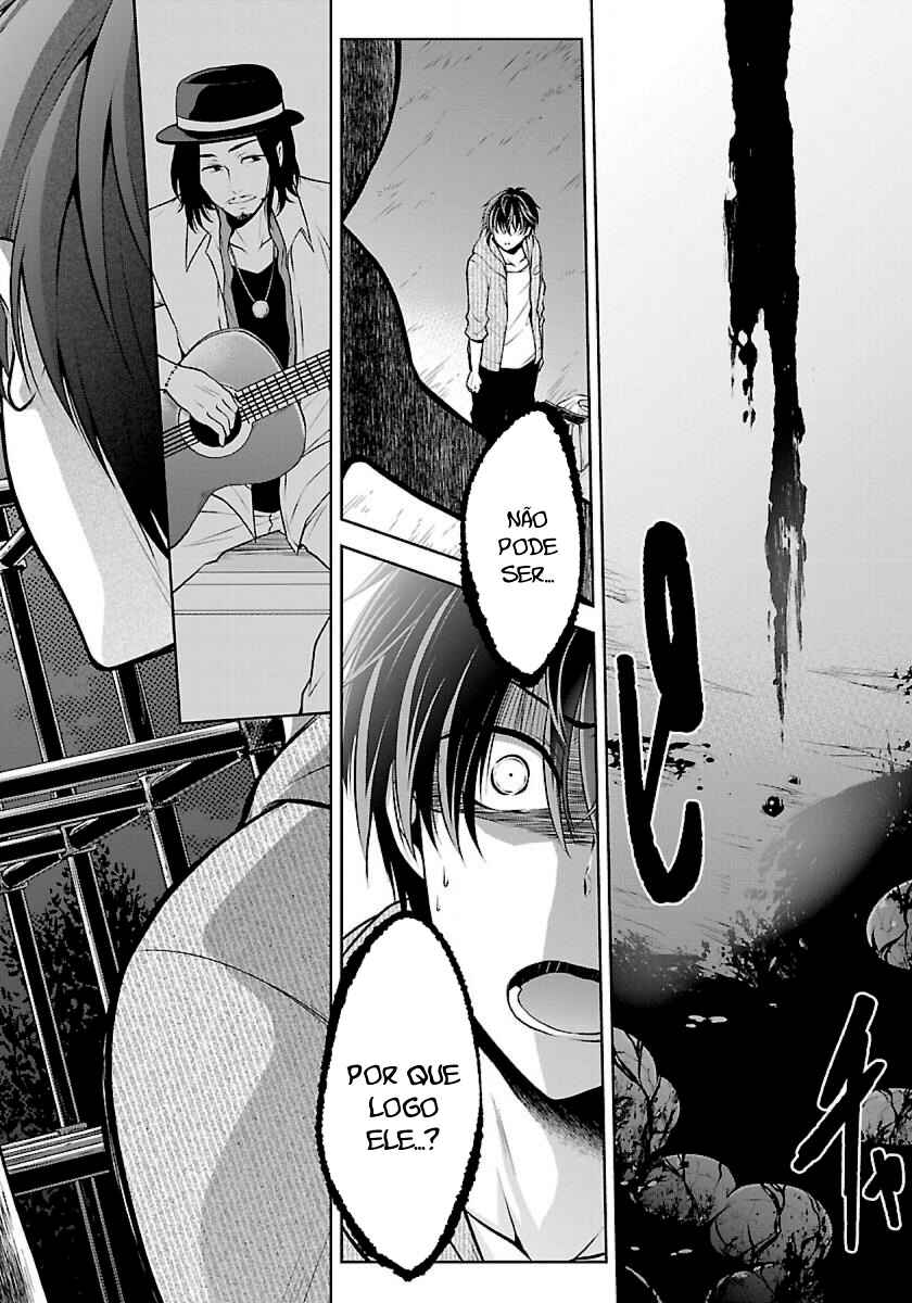 Namae no nai Kaibutsu - Kumo to Shoujo to Ryoki Satsujin Chapter 3.2 - Page 16