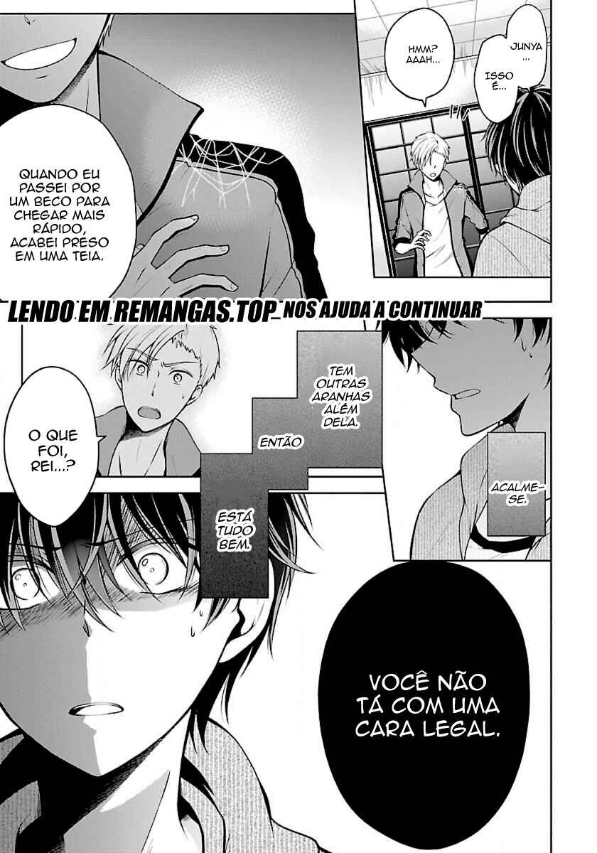 Namae no nai Kaibutsu - Kumo to Shoujo to Ryoki Satsujin Chapter 3.2 - Page 3